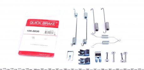 1050030 Гальмівні аксесуари QUICK BRAKE підбір по vin на Brocar