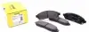 Колодки тормозные (передние) Nissan Leaf 10-14/Navara/Pathfinder 04- (Tokico) (163.7x53.8x15.4) 2422704