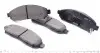 2422704 Колодки тормозные (передние) Nissan Leaf 10-14/Navara/Pathfinder 04- (Tokico) (163.7x53.8x15.4) TEXTAR підбір по vin на Brocar