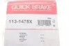 1131478X Элементы тормозного суппорта QUICK BRAKE підбір по vin на Brocar