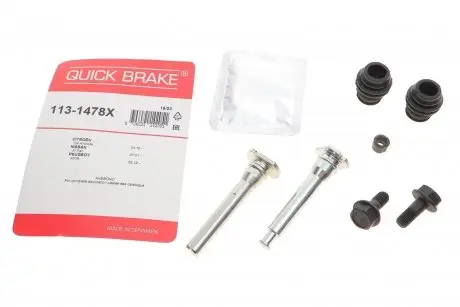 1131478X Элементы тормозного суппорта QUICK BRAKE підбір по vin на Brocar