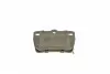 0252365614W Колодки тормозные (задние) Toyota Rav4 II 00-05 (Akebono) MEYLE підбір по vin на Brocar