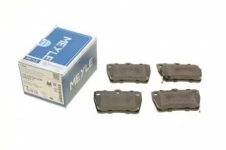 0252365614W Колодки тормозные (задние) Toyota Rav4 II 00-05 (Akebono) MEYLE подбор по vin на Brocar