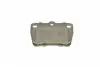 0252365614W Колодки тормозные (задние) Toyota Rav4 II 00-05 (Akebono) MEYLE підбір по vin на Brocar