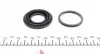 1145020 Ремкомплект суппорта (заднего) Fiat Punto/Toyota Corolla 05- (d=36mm) (Bosch) (+поршень) QUICK BRAKE підбір по vin на Brocar