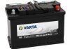 600123072A742 Стартерна акумуляторна батарея, Стартерна акумуляторна батарея VARTA підбір по vin на Brocar
