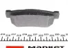 2354301 Колодки гальмівні (задні) Hyundai Tucson 2.0 CRDi 04-10 (Mando) Q+ TEXTAR підбір по vin на Brocar