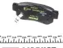 2354301 Колодки гальмівні (задні) Hyundai Tucson 2.0 CRDi 04-10 (Mando) Q+ TEXTAR підбір по vin на Brocar