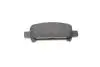 ADS74219 Колодки тормозные (задние) Subaru Impreza/Outback/Forester 95- BLUE PRINT підбір по vin на Brocar