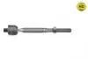 Тяга рульова Mazda 3/6 1.5-2.5 12- 35-16 031 0033/HD