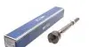 35160310033HD Тяга рульова Mazda 3/6 1.5-2.5 12- MEYLE підбір по vin на Brocar
