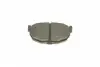 0986424418 Колодки тормозные (задние) Hyundai Elantra/Kia Cerato 00- (85.6x46.3) BOSCH підбір по vin на Brocar