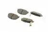 0986424418 Колодки тормозные (задние) Hyundai Elantra/Kia Cerato 00- (85.6x46.3) BOSCH підбір по vin на Brocar