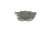 0986424418 Колодки тормозные (задние) Hyundai Elantra/Kia Cerato 00- (85.6x46.3) BOSCH підбір по vin на Brocar