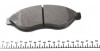 2446901 Колодки тормозные (передние) Citroen Jumper/Fiat Ducato/Peugeot Boxer 06- (Brembo) Q+(с датчиком) TEXTAR підбір по vin на Brocar