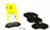2334602 Колодки тормозные (передние) Citroen Berlingo/Peugeot Partner 96- (Lucas) Q+ TEXTAR підбір по vin на Brocar