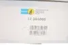 12303885 Кріплення амортизатора лівий=правий BILSTEIN підбір по vin на Brocar