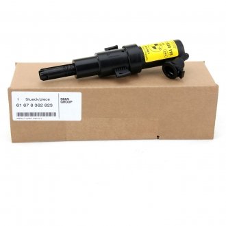 61678362823 Система очистки BMW підбір по vin на Brocar