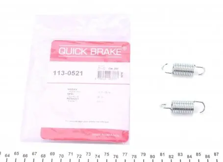 1130521 Пружины суппорта (заднего) Renault Master 2.3dCi 10- (К-кт L+R) QUICK BRAKE подбор по vin на Brocar
