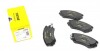 Колодки тормозные (передние) Hyundai Sonata/Tucson/Kia Sportage 01- (Mando) Q+ 2389101