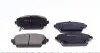 0252309416W Колодки тормозные (передние) Honda Accord VI/MG ZR/MG ZS/Nissan Almera Tino/Primera 98- MEYLE підбір по vin на Brocar