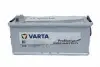 670104100A722 Аккумуляторная батарея 170Ah/1000A (513x223x223/+L/B13) Promotive SHD M9 VARTA підбір по vin на Brocar