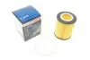 Фільтр оливи Volvo XC60/XC90/V70 3.0/3.2i 06-15/Land Rover Freelander 3.2 24V 06-14 F 026 407 075