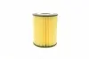 F026407075 Фильтр масляный Volvo XC60/XC90/V70 3.0/3.2i 06-15/Land Rover Freelander 3.2 24V 06-14 BOSCH підбір по vin на Brocar