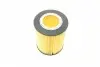 F026407075 Фильтр масляный Volvo XC60/XC90/V70 3.0/3.2i 06-15/Land Rover Freelander 3.2 24V 06-14 BOSCH підбір по vin на Brocar