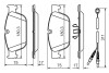 0986494526 Колодки тормозные (передние) Citroen C4/C5/C6/Peugeot 308/407/508 09- BOSCH підбір по vin на Brocar