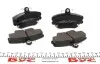 214630070210 Колодки тормозные (передние) Dacia Logan 04-/Renault 11/19/21/Peugeot 205/309 (с датчиками) BRECK підбір по vin на Brocar