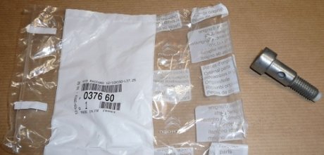 037660 Елемент турбіни PEUGEOT/CITROEN підбір по vin на Brocar