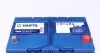 585501080D842 Аккумуляторная батарея 85Ah/800A (306x173x225/+R/B01) (Start-Stop EFB) Blue Dynamic N85 Азия VARTA підбір по vin на Brocar