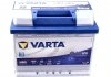 560500064D842 Акумуляторна батарея 60Ah/640A (242x175x190/+R/B13) (Start-Stop EFB) Blue Dynamic N60 VARTA підбір по vin на Brocar
