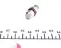420022610 Гидрокомпенсатор Citroen Berlingo/Peugeot Partner 1.6 VTi 09- INA підбір по vin на Brocar