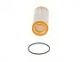 F026407278 Фильтр масляный Audi A1/A3/A5/A6/Q5/Q7/Skoda Octavia/SuperB/VW Golf/Passat/Tiguan 1.8/2.0 07- BOSCH підбір по vin на Brocar