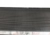 Радиатор охлаждения VW Sharan/Seat Alhambra/Ford Galaxy 1.8-2.8/1.9TDI 95-10 509522