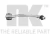 Рычаг BMW 5 (F07)/ 7 (F01/F02/F03/F04) пер.подв.прав. 50115100