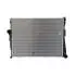 CR458000P Радиатора 445 mm BMW 3 (E46) MAHLE / KNECHT підбір по vin на Brocar