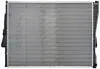 CR458000P Радиатора 445 mm BMW 3 (E46) MAHLE / KNECHT підбір по vin на Brocar