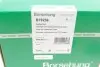 B19236 Підшипник маточини (задня) Skoda Rapid/Roomster 07-15 (OE VAG) BORSEHUNG підбір по vin на Brocar