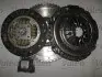 835081 Комплект сцепления VALEO підбір по vin на Brocar