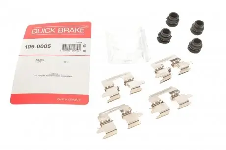 1090005 Гальмівні аксесуари QUICK BRAKE підбір по vin на Brocar