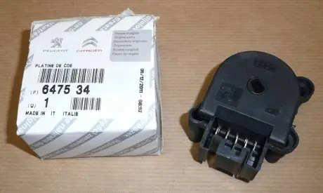 647534 Переключатель печки Fiat Ducato 94-06 PEUGEOT/CITROEN подбор по vin на Brocar