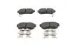 0986494635 Комплект тормозных колодок, дисковый тормоз BOSCH підбір по vin на Brocar