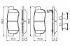0986494635 Комплект тормозных колодок, дисковый тормоз BOSCH підбір по vin на Brocar