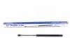 Амортизатор крышки багажника Opel Omega B 94-03 1325BL