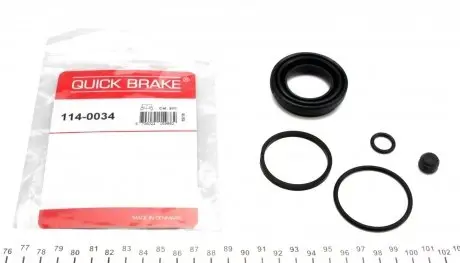 1140034 Ремкомплект суппорта (заднего) VW Caddy III/T5/Renault Trafic 01-/Fiat Scudo 07- (d=41mm) QUICK BRAKE подбор по vin на Brocar