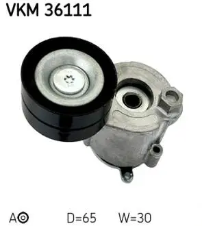 VKM36111 Натяжной ролик, поликлиновой ремень SKF підбір по vin на Brocar