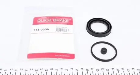 1140006 Елементи гальмівного супорта QUICK BRAKE підбір по vin на Brocar